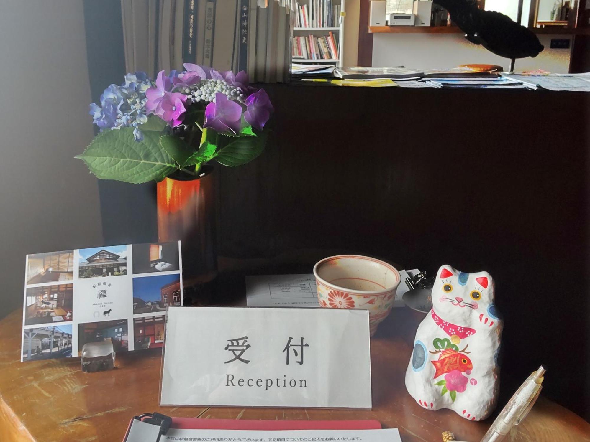 駅前宿舎 禪 Shared House Zen Eiheiji Екстериор снимка