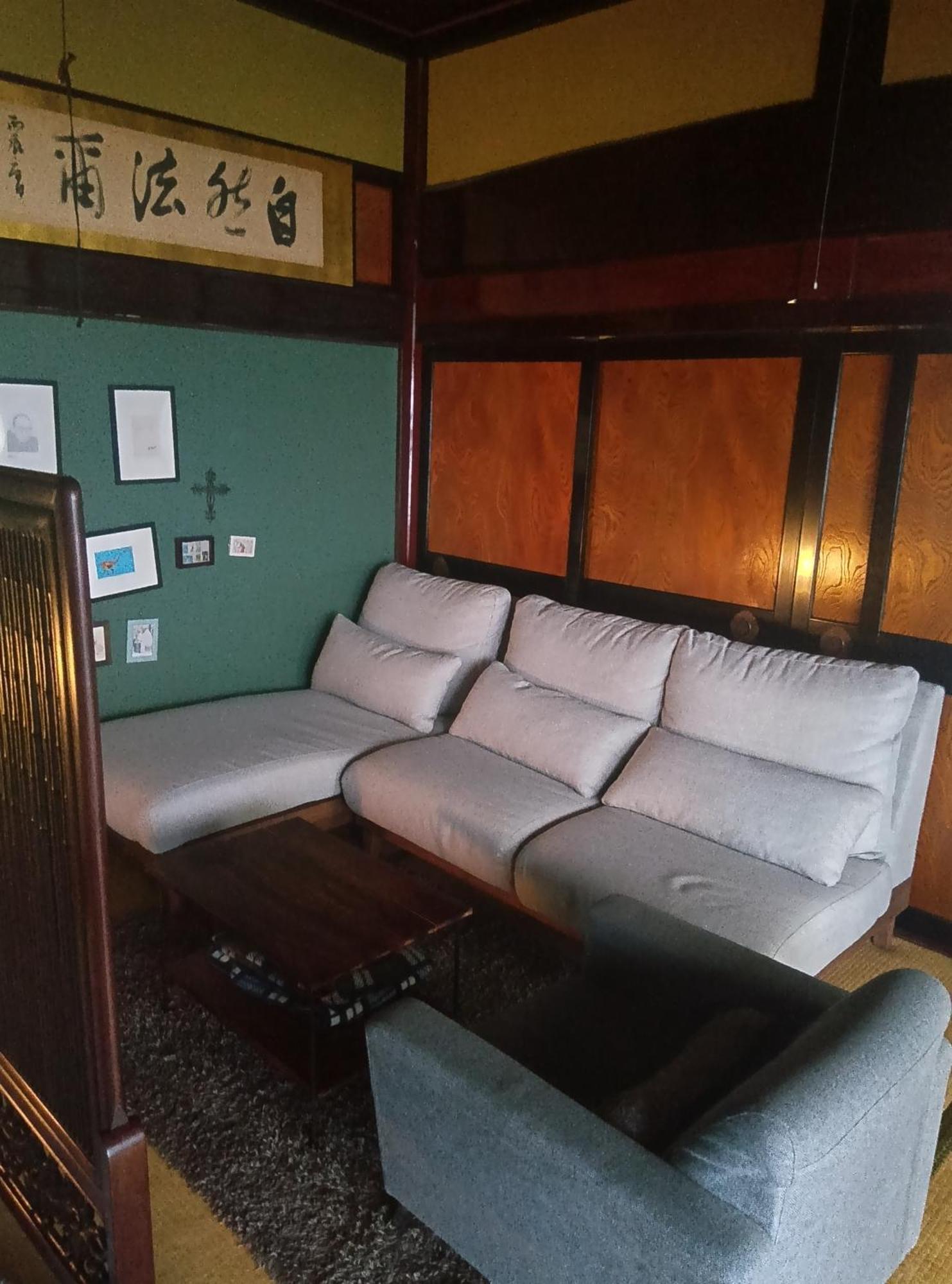 駅前宿舎 禪 Shared House Zen Eiheiji Екстериор снимка